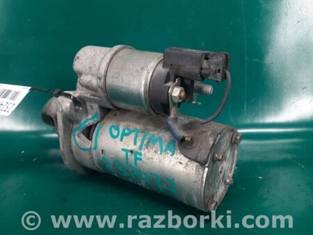 ФОТО Стартер для KIA Optima 3 TF (10-15) Київ