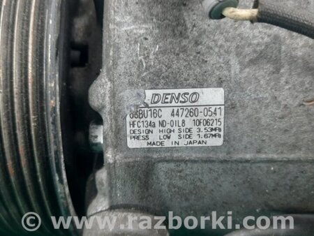 ФОТО Компресор кондиціонера для Lexus GS300 (97-05) Київ