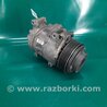 Компресор кондиціонера Lexus GS300 (97-05)