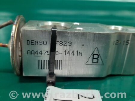 ФОТО Клапан кондиціонера для Acura MDX YD1 (00-06) Київ