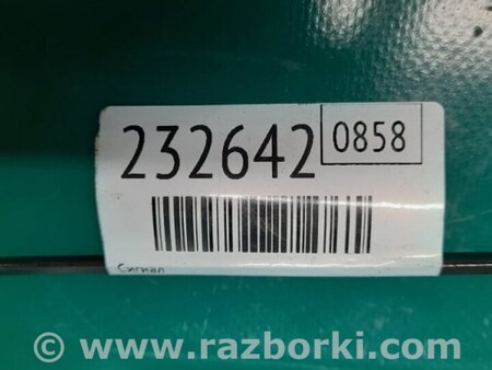 ФОТО Сигнал для Acura MDX YD1 (00-06) Київ