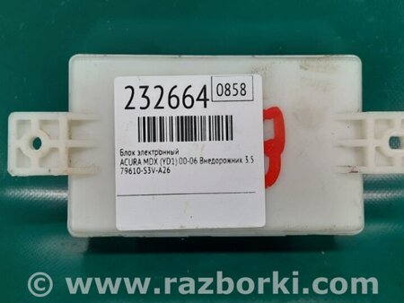ФОТО Блок електронний для Acura MDX YD1 (00-06) Київ