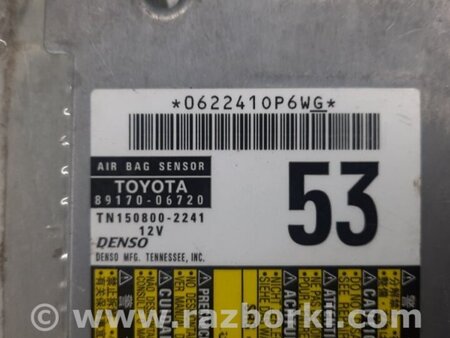 ФОТО Блок керування AIRBAG для Toyota Camry 50 XV55 (14-18)  Київ