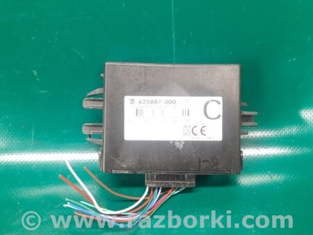 ФОТО Блок іммобілайзера для Toyota Camry 50 XV55 (14-18)  Київ