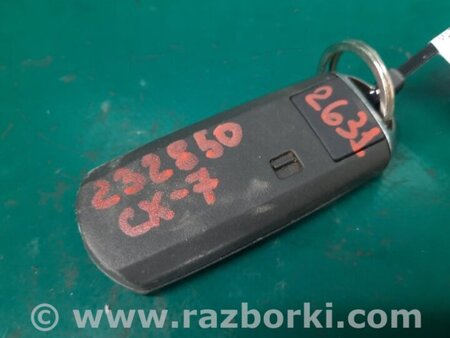 ФОТО Ключ запалювання для Mazda CX-7 Київ