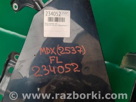 ФОТО Крило переднє для Acura MDX YD2 (06-12) Київ