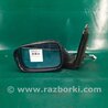 Зеркало Acura MDX YD2 (06-12)