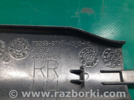 ФОТО Заглушка рейлінгу для Acura MDX YD2 (06-12) Київ