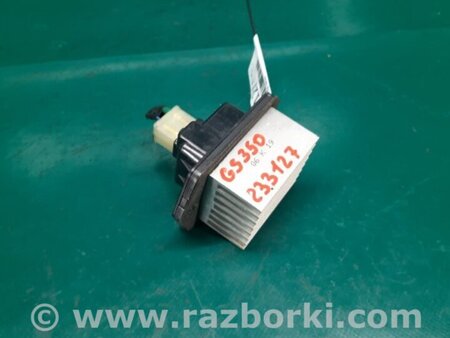 ФОТО Резистор пічки для Lexus GS350 Київ