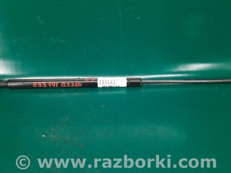 ФОТО Амортизатор капоту для Lexus GS350 Київ