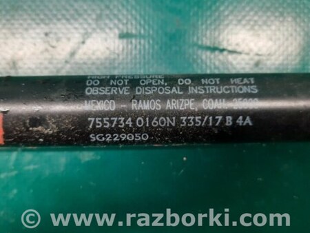 ФОТО Амортизатор капоту для Lexus GS350 Київ