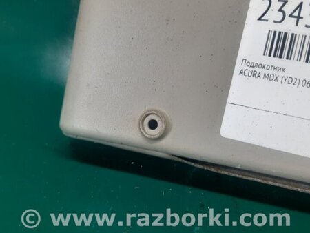 ФОТО Підлокітник для Acura MDX YD2 (06-12) Київ