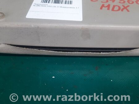 ФОТО Підлокітник для Acura MDX YD2 (06-12) Київ
