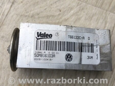 ФОТО Клапан кондиціонера для Volkswagen Jetta USA (2018-) Київ