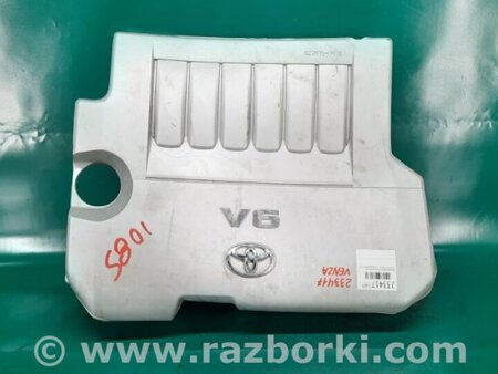 ФОТО Накладка двигуна декоративна для Toyota Venza Київ