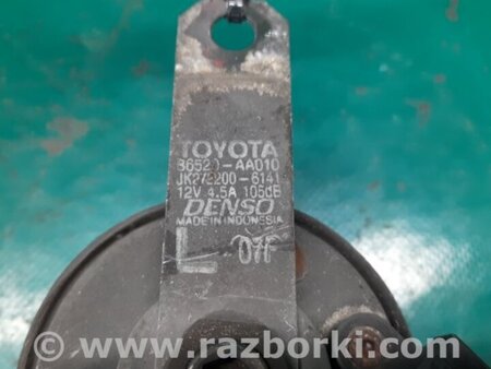 ФОТО Сигнал для Toyota Camry 30 XV30 (01-06) Київ