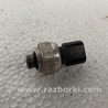 ФОТО Датчик тиску кондиціонера для Honda Accord VIII CU/CP (07-13) Київ