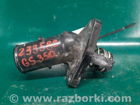 ФОТО Термостат для Lexus GS350 Київ