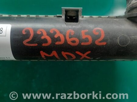 ФОТО Радіатор основний для Acura MDX YD2 (06-12) Київ