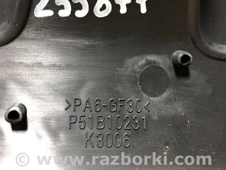 ФОТО Накладка двигуна декоративна для Mazda MX-5 (2015-) Київ