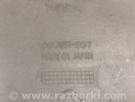 ФОТО Бачок омивача для Mitsubishi Pajero (99-06) Київ