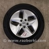 Диск R16 Hyundai Sonata VI YF (09-14)