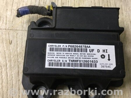 ФОТО Блок керування AIRBAG для Chrysler 200 (2010-2016) Київ