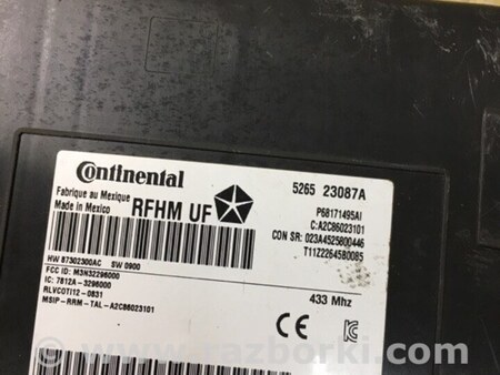 ФОТО Блок електронний для Chrysler 200 (2010-2016) Київ