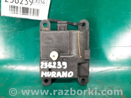 ФОТО Моторчик заслінки пічки для Nissan Murano Z51 (08-14) Київ