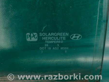 ФОТО Скло дверей глухе для Hyundai Sonata V NF (04-10) Київ