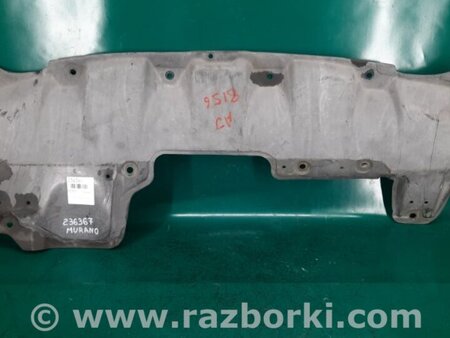 ФОТО Захист двигуна для Nissan Murano Z51 (08-14) Київ