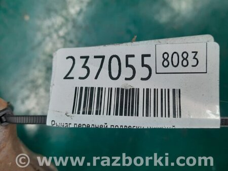 ФОТО Важіль передньої підвіски нижній для Hyundai Sonata V NF (04-10) Київ