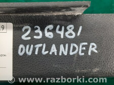 ФОТО Накладка на поріг багажника для Mitsubishi Outlander I CU (01-09) Київ