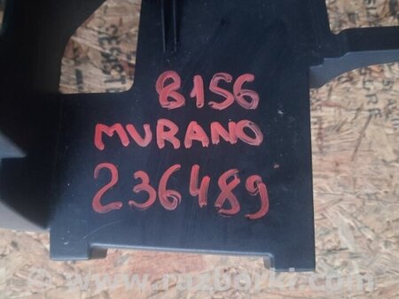 ФОТО Торпеда для Nissan Murano Z51 (08-14) Київ