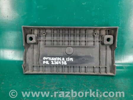 ФОТО Майданчик номерного знаку для Mitsubishi Outlander Київ