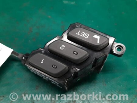 ФОТО блок кнопок пам'яті сидінь для Acura MDX YD3 (13-20) Київ