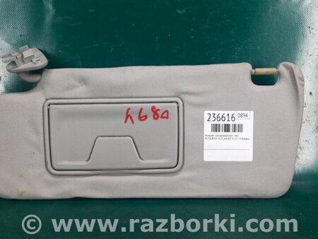 ФОТО Козирок сонцезахисний для Mitsubishi Outlander XL CW (05-12) Київ