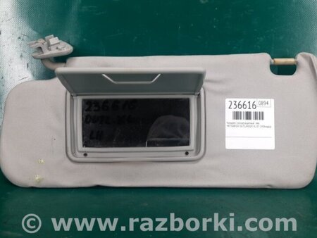ФОТО Козирок сонцезахисний для Mitsubishi Outlander XL CW (05-12) Київ