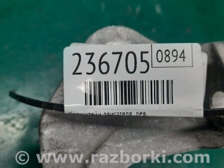 ФОТО кронштейн опори двигуна для Mitsubishi Outlander XL CW (05-12) Київ