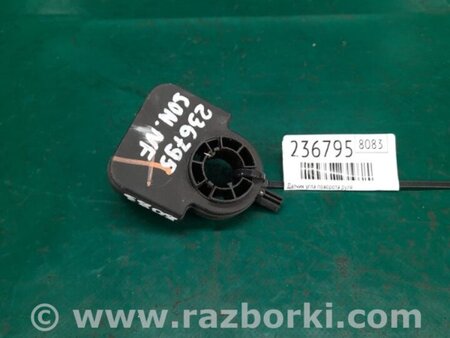 ФОТО Датчик кута повороту керма для Hyundai Sonata V NF (04-10) Київ