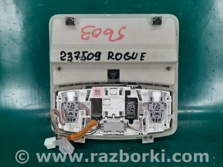 ФОТО плафон салону для Nissan Rogue (08-14) Київ