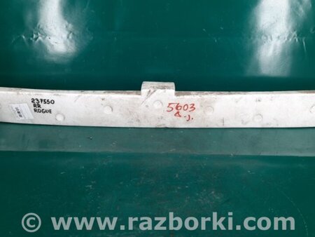 ФОТО Наповнювач бампера задній для Nissan Rogue (08-14) Київ