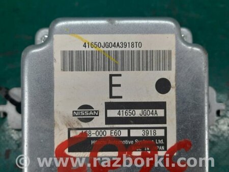 ФОТО Блок керування повним приводом для Nissan Rogue (08-14) Київ