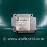 Блок керування AIRBAG Hyundai Sonata V NF (04-10)