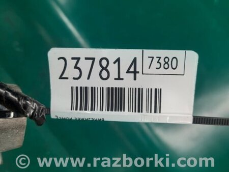 ФОТО Замок запалювання для Toyota Yaris (05-11) Київ
