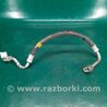 Трубка кондиціонеру Toyota Yaris (05-11)