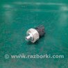 Датчик тиску кондиціонера Toyota Yaris (05-11)