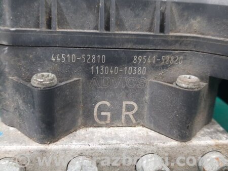 ФОТО Блок антиблокувальної системи для Toyota Yaris (05-11) Київ