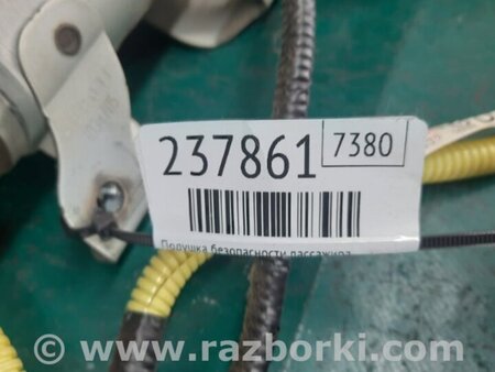 ФОТО Подушка безпеки пасажира для Toyota Yaris (05-11) Київ