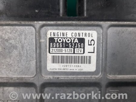 ФОТО Блок керування двигуном для Toyota Yaris (05-11) Київ